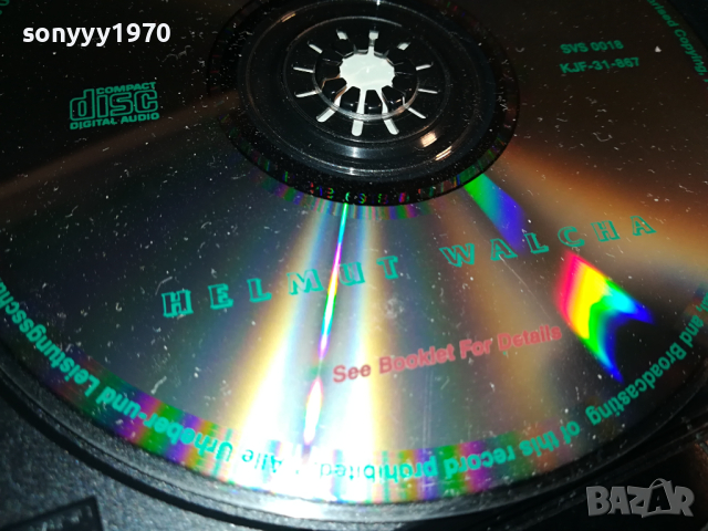 JOCHANN SEBASTIAN BACH CD 0403241055, снимка 8 - CD дискове - 44596407