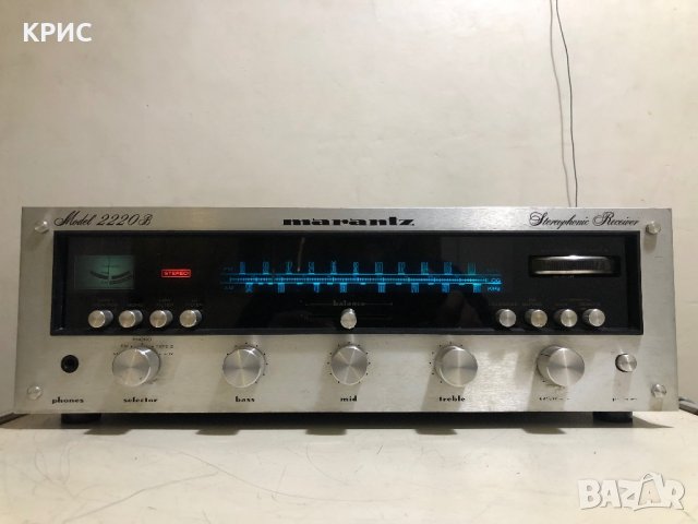 Marantz 2220B