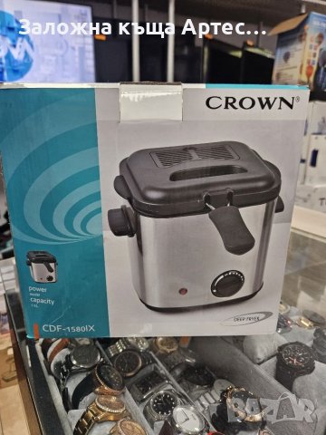 Фритюрникът Crown е с мощност 800 W, снимка 1 - Фритюрници - 41869668