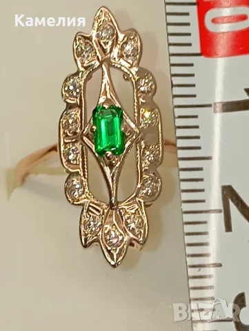 Руско злато , снимка 6 - Пръстени - 50418273