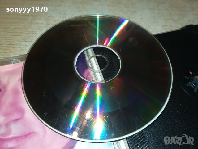 MILE  KITIC CD 1708232012, снимка 15 - CD дискове - 41887851