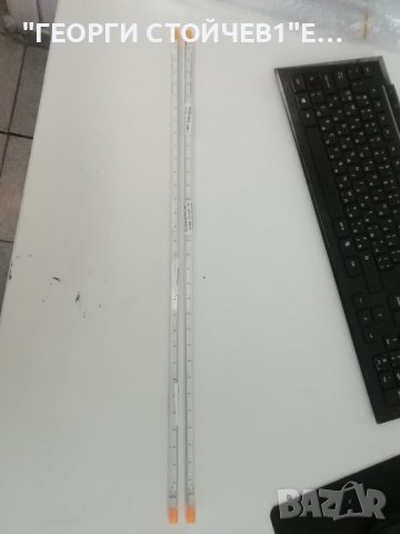 Louvre  49'' 160616 L(-02/-05), снимка 4 - Части и Платки - 39335930