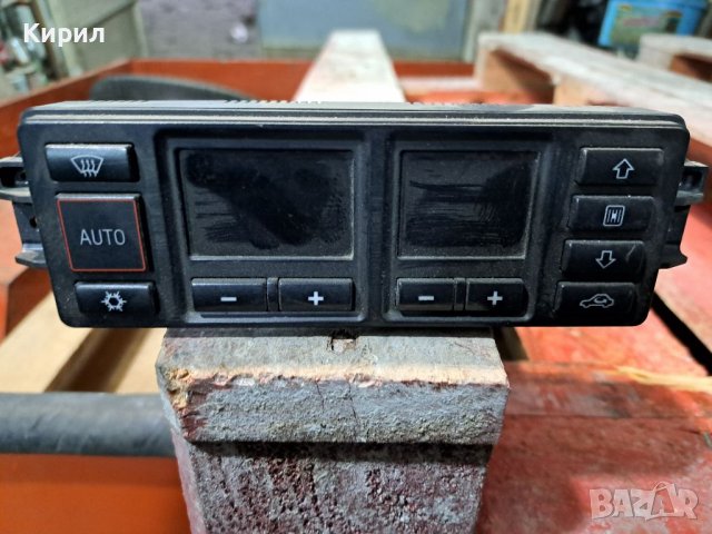 Продавам нещата от снимките за ауди а4 б5, снимка 2 - Автомобили и джипове - 39855260