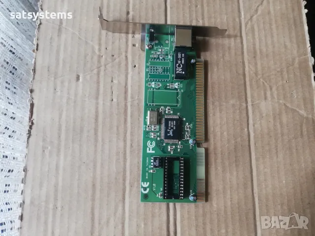 Repotec RP-1622T Network Ethernet Controller Card 16-Bit ISA, снимка 6 - Мрежови адаптери - 47860018