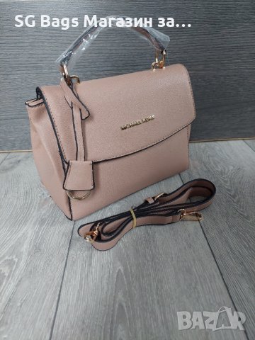 Michael kors дамска чанта лукс код 33, снимка 7 - Чанти - 38142780