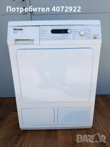 Сушилня Miele с термопомпа, снимка 2 - Сушилни - 53807483