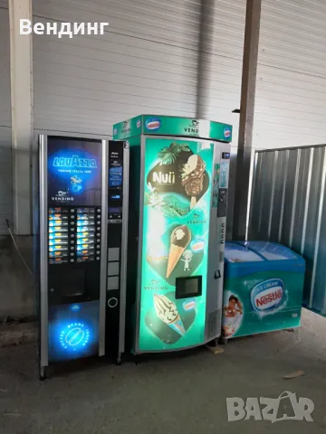 Зануси Астро,Спацио,Венеция,Зенит, снимка 14 - Кафе машини - 26175822