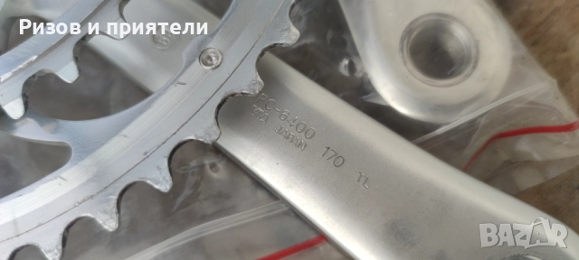 Курбели Shimano 600 Tricolor Ultegra , снимка 2 - Части за велосипеди - 52605259