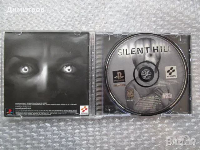 Silent hill Playstation 1 NTSC/PAL, снимка 5 - Игри за PlayStation - 49257010