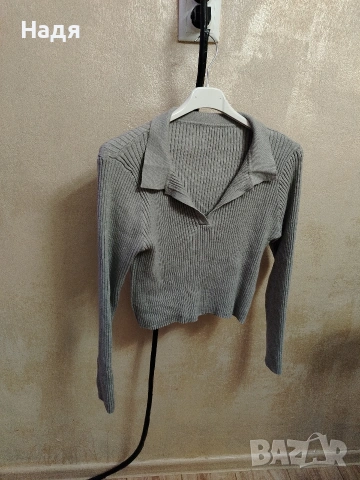 Блузка с къса талия