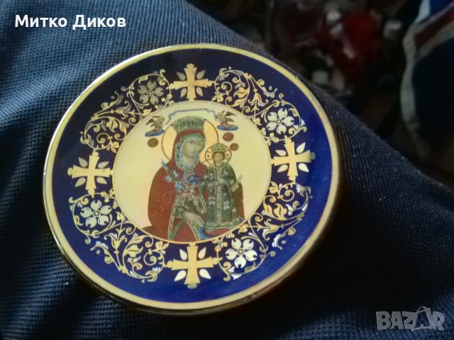 Декоративна чинийка за украса Дева Мария и младенеца гръцка ръчна изработка златно покритие фи 8см, снимка 7 - Декорация за дома - 42704439
