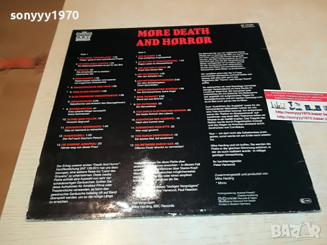 MORE DEATH AND HORROR-MADE IN WEST GERMANY 0704221237, снимка 7 - Грамофонни плочи - 36375339