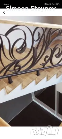 Парапети метални изделия , снимка 11 - Монтажи - 49855168