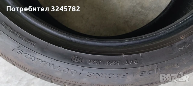 275/45/21 гуми, снимка 6 - Гуми и джанти - 50870400