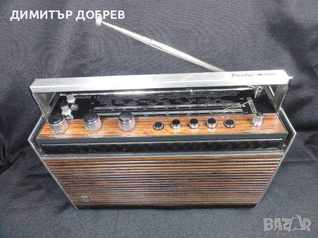 СТАР РЕТРО UKW/FM, MW, LW, KW ТРАНЗИСТОР РАДИО PHILIPS RALLYE DE LUXE, снимка 2 - Радиокасетофони, транзистори - 53710369