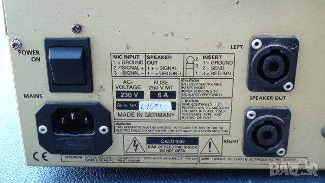 Powermixer Powerfriend 700 , снимка 14 - Други - 35671396