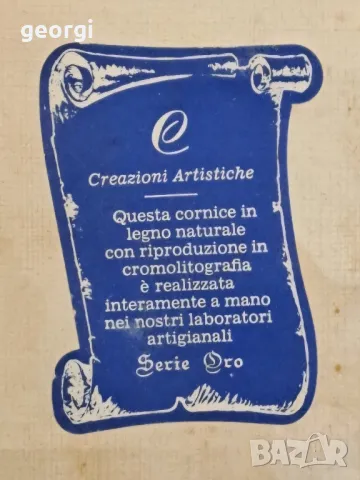 италианска мини картина върху златно фолио 1/3, снимка 12 - Картини - 47733457