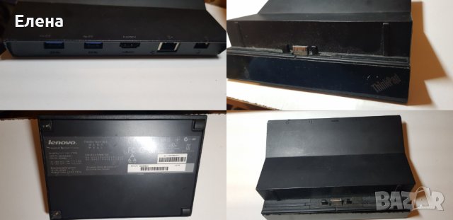 Оригинални зарядни TOHIBA,Lenovo,Sony, снимка 4 - Лаптоп аксесоари - 40211181