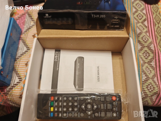 Декодери за цифрова телевизия - нови, тествани, висок клас!, снимка 6 - Приемници и антени - 53013892