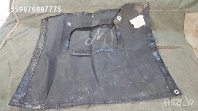 Утоплител Газ 66 Виетнамка Ретро Руски Руско соц руска , снимка 4 - Части - 50635501