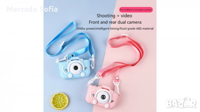 Детски фотоапарат с калъфче, фото с кейс, син, снимка 7 - Образователни игри - 34464111