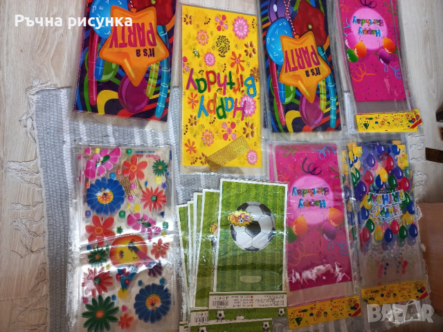 Големи торбички за лакомства,цена 0.30ст