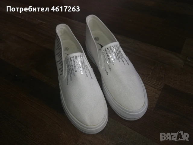 Кецове № 39, снимка 4 - Кецове - 53034767