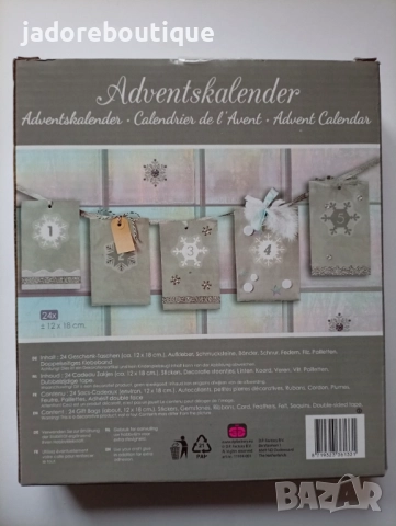 Творчески комплект Направи си сам Коледен адвент календар с торбички, снимка 2 - Коледни подаръци - 52502786