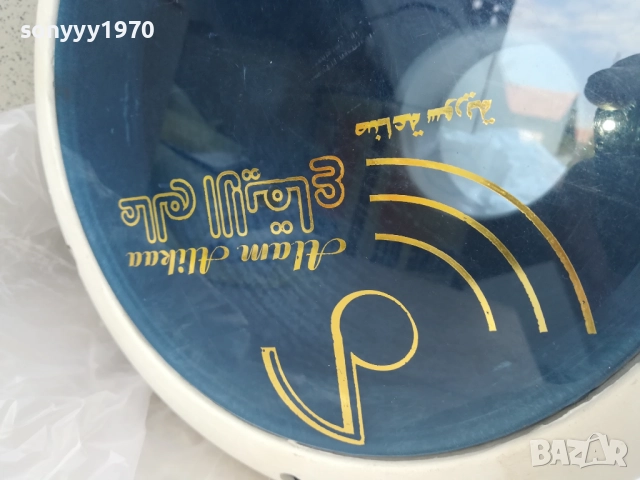 *ГОЛЯМА ТАРАМБУКА ОТ СИРИЯ-ЧЕРНА 2108251358LCHERY, снимка 5 - Ударни инструменти - 51441485