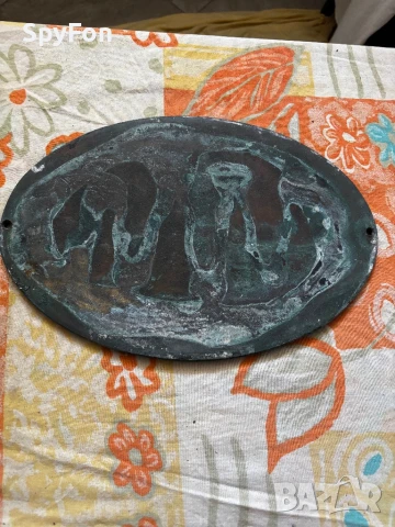 Стари месингови корабни табели, снимка 2 - Колекции - 50765920