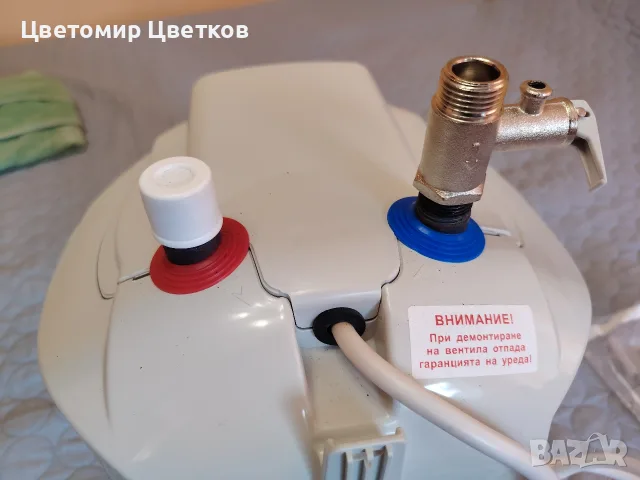Бойлер Елдом 5л, снимка 5 - Бойлери - 55851700