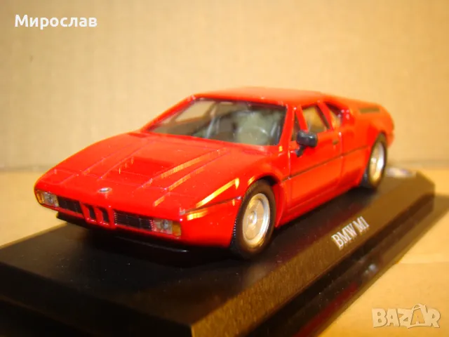 1:43 BMW M1 МОДЕЛ КОЛИЧКА ИГРАЧКА, снимка 3 - Колекции - 48173803
