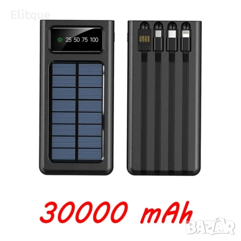 Външна батерия със соларен панел Power bank UKC 8412 10 000 Mah кабел за зареждане 4в1 Син, снимка 6 - Друга електроника - 52895371