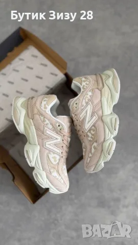 Дамски маратонки New Balance 9060 “Cream Leopard”