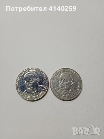 ТАНЗАНИЯ МОНЕТИ 500 ШИЛИНГА 2014 2019 Г , снимка 4 - Нумизматика и бонистика - 52924885