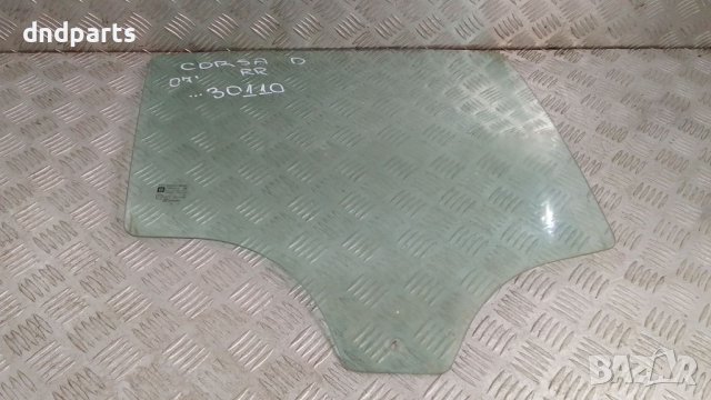 Странично стъкло Opel Corsa D 2007г.(задно дясно)	