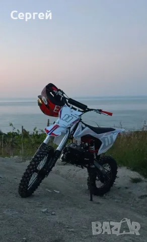 продавам Telstar 125cc, снимка 2 - Мотоциклети и мототехника - 56172294