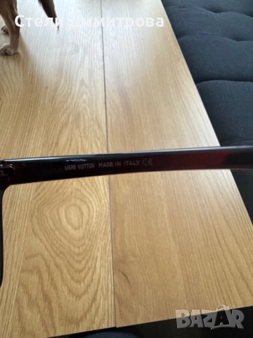 Слънчеви очила /унисекс/ Louis Vuitton, снимка 5 - Слънчеви и диоптрични очила - 52582724