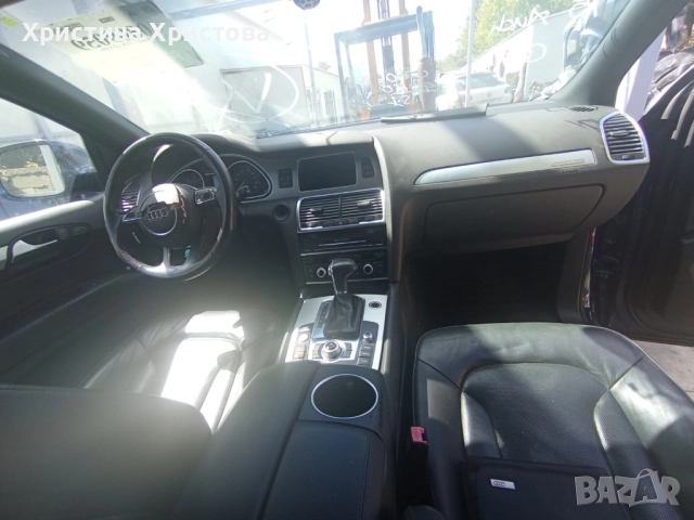 Табло Ауди Кю7,2015, снимка 5 - Части - 51823068