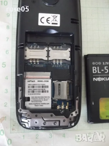 GSM "myPhone - mPTech 3330" работещ, снимка 6 - Телефони с две сим карти - 56059032