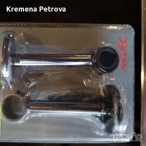 Домакински неща и много други, снимка 5 - Други - 51563979