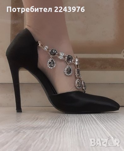 Дамски елегантни обувки с камъни, снимка 1 - Дамски елегантни обувки - 35977812