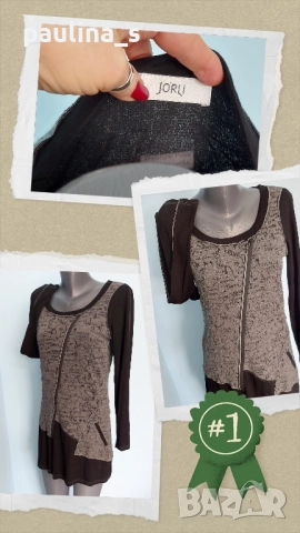 Три различни броя / Маркова туника "Pulz jeans", "Jorli" и "Dark code"  , снимка 8 - Туники - 44802687