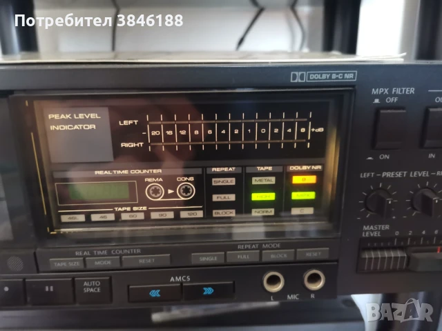 Onkyo Integra TA-2500 3 Head, снимка 3 - Декове - 50649058