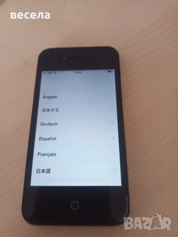 Iphone 4s отключен! , снимка 2 - Apple iPhone - 52038029