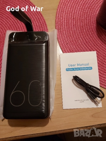 Power Bank 60000mAh