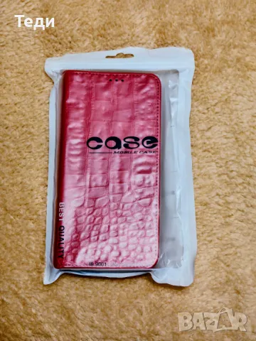 Протектори за Xiaomi Mi 11 Ultra., снимка 5 - Калъфи, кейсове - 46205502