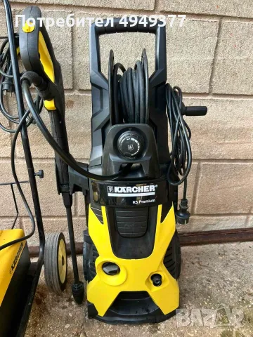 РАЗЧИСТВАНЕ 3 броя водоструйки Karcher за части, снимка 2 - Парочистачки и Водоструйки - 56074094