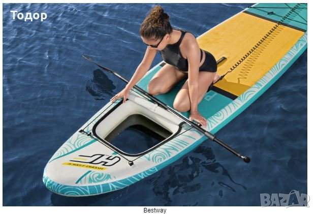Надуваема дъска 65363 Bestway inflatable Surf Board   340x89x15 см до 150 кг Bestway padle board set, снимка 10 - Водни спортове - 36003725