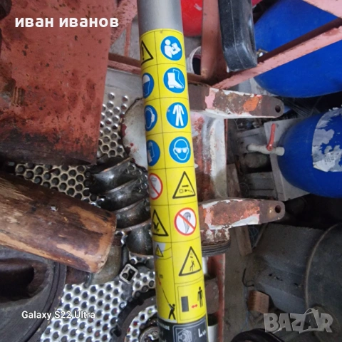 Телескопичен Храсторес, снимка 8 - Селскостопанска техника - 53297666